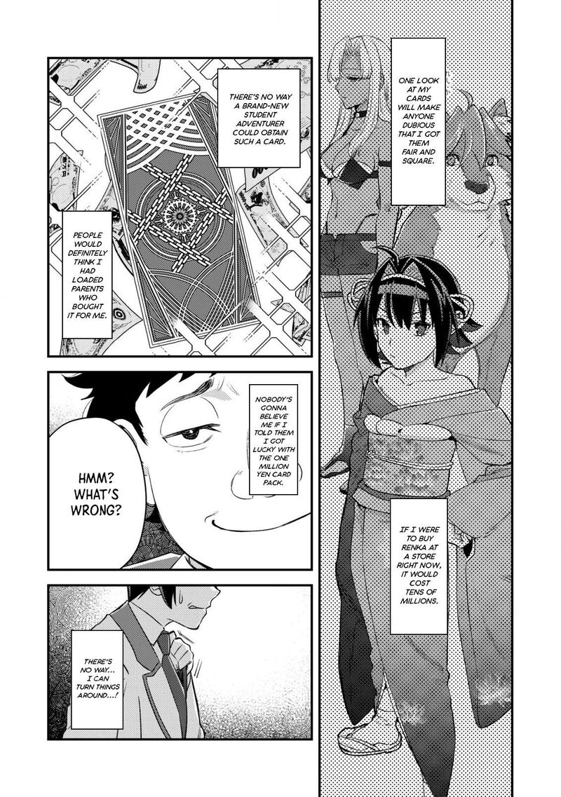 Mob Kousei No Ore Demo Boukensha Ni Nareba Riajuu Ni Naremasuka Chapter 19 Page 26