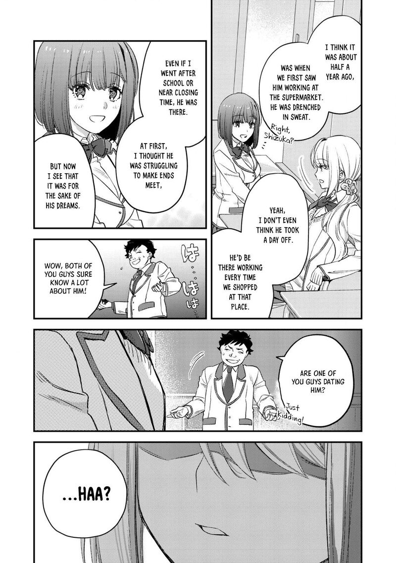 Mob Kousei No Ore Demo Boukensha Ni Nareba Riajuu Ni Naremasuka Chapter 19 Page 28