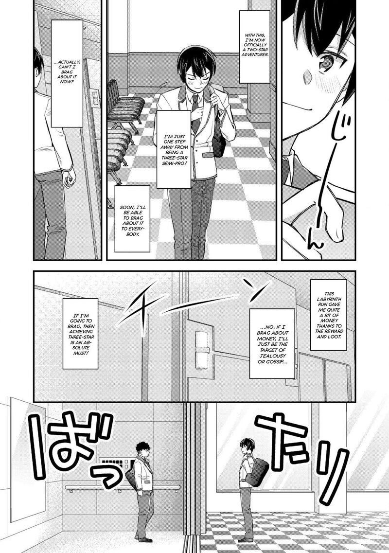 Mob Kousei No Ore Demo Boukensha Ni Nareba Riajuu Ni Naremasuka Chapter 19 Page 3