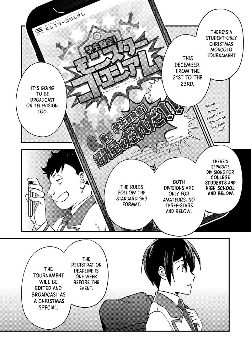 Mob Kousei No Ore Demo Boukensha Ni Nareba Riajuu Ni Naremasuka Chapter 19 Page 32