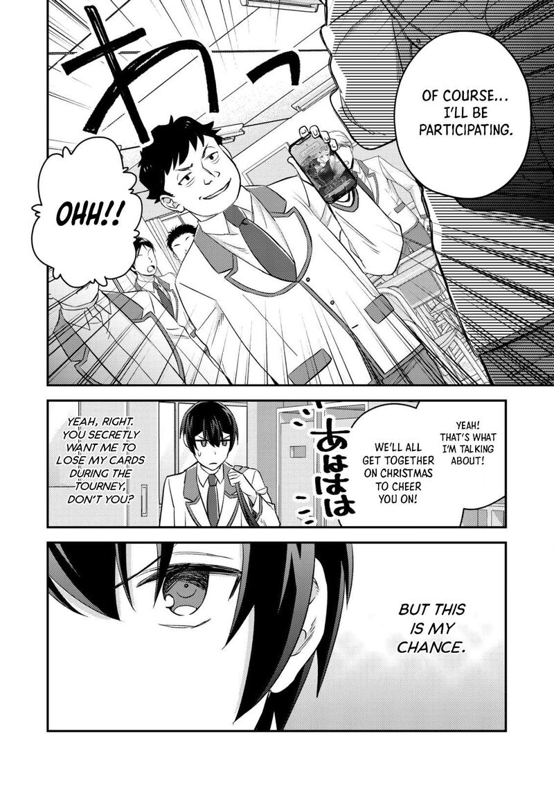 Mob Kousei No Ore Demo Boukensha Ni Nareba Riajuu Ni Naremasuka Chapter 19 Page 34