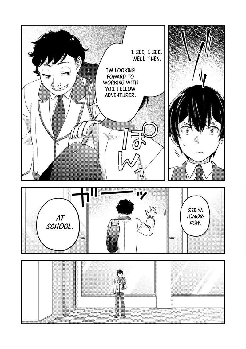Mob Kousei No Ore Demo Boukensha Ni Nareba Riajuu Ni Naremasuka Chapter 19 Page 7