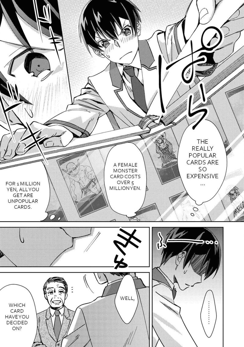Mob Kousei No Ore Demo Boukensha Ni Nareba Riajuu Ni Naremasuka Chapter 2 Page 10