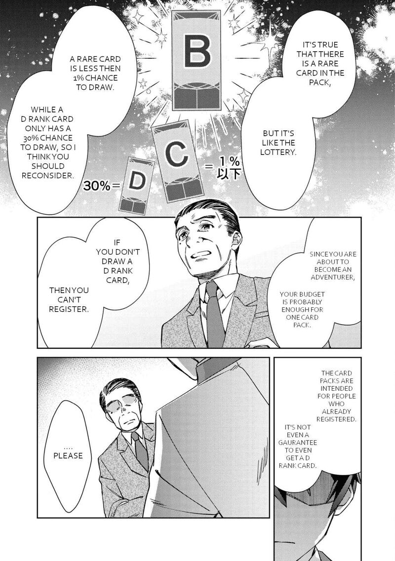 Mob Kousei No Ore Demo Boukensha Ni Nareba Riajuu Ni Naremasuka Chapter 2 Page 12