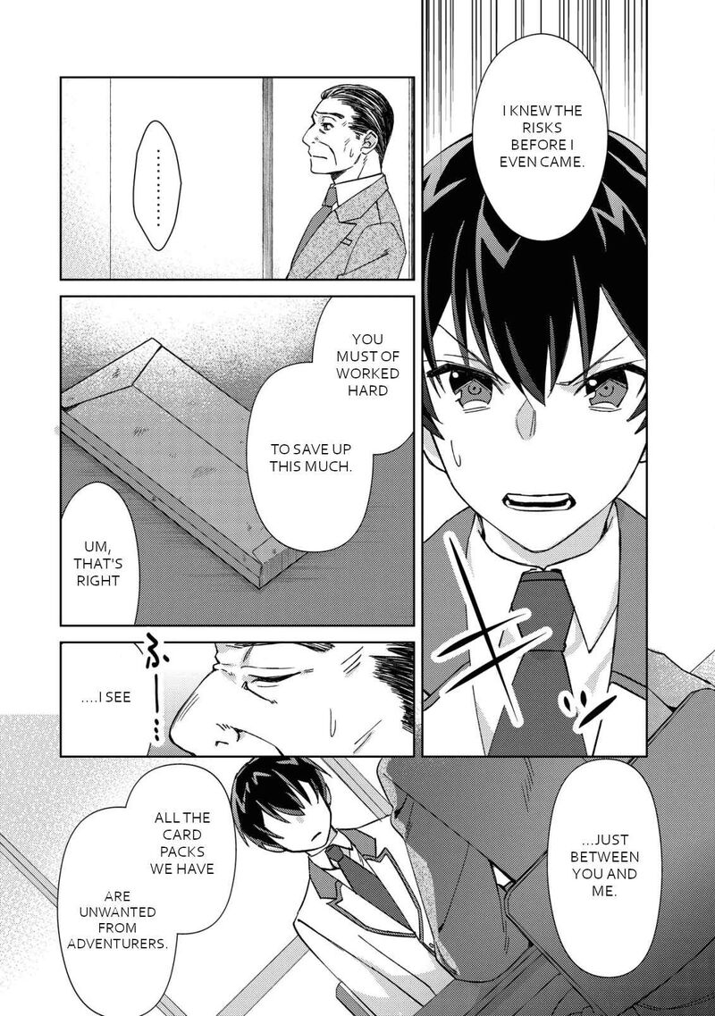 Mob Kousei No Ore Demo Boukensha Ni Nareba Riajuu Ni Naremasuka Chapter 2 Page 13
