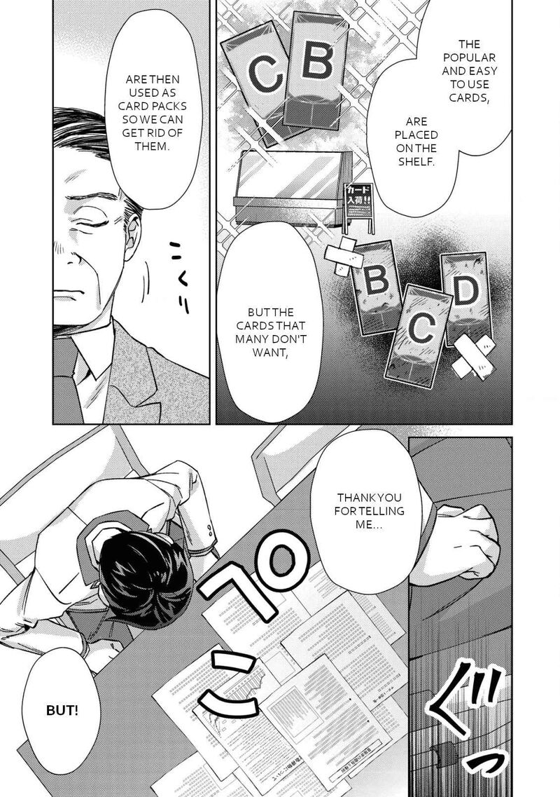 Mob Kousei No Ore Demo Boukensha Ni Nareba Riajuu Ni Naremasuka Chapter 2 Page 14