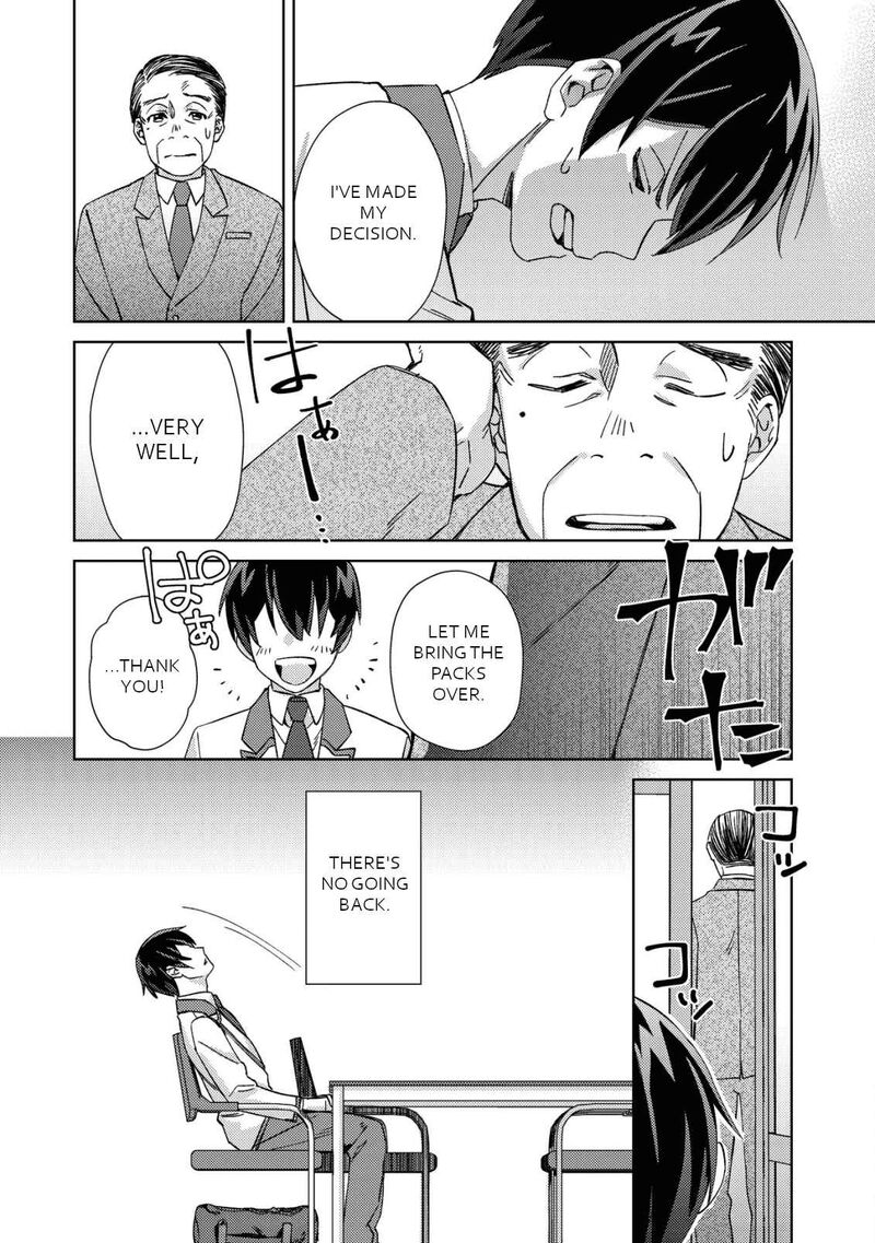 Mob Kousei No Ore Demo Boukensha Ni Nareba Riajuu Ni Naremasuka Chapter 2 Page 15