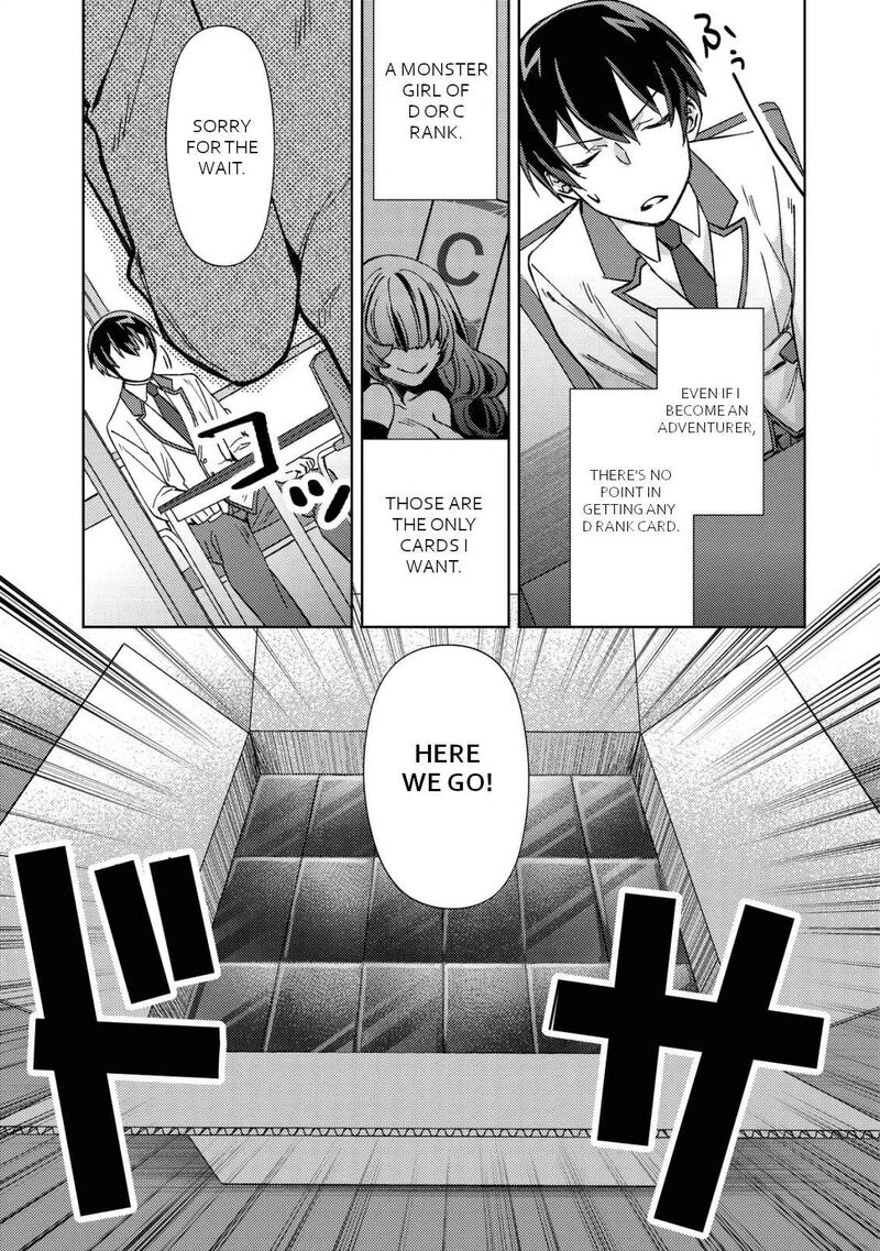 Mob Kousei No Ore Demo Boukensha Ni Nareba Riajuu Ni Naremasuka Chapter 2 Page 16