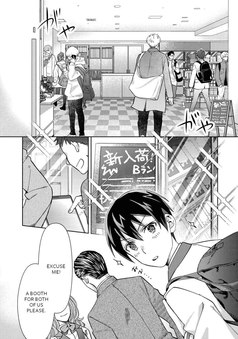 Mob Kousei No Ore Demo Boukensha Ni Nareba Riajuu Ni Naremasuka Chapter 2 Page 5