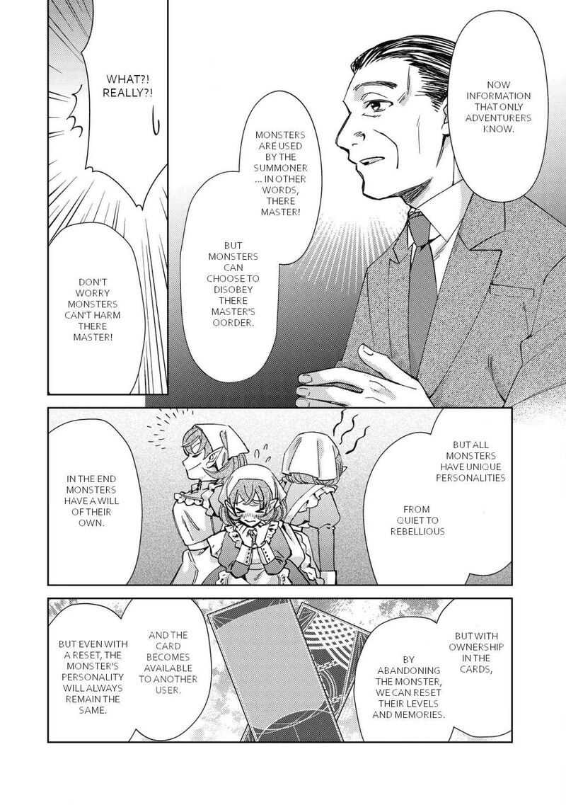 Mob Kousei No Ore Demo Boukensha Ni Nareba Riajuu Ni Naremasuka Chapter 2 Page 7