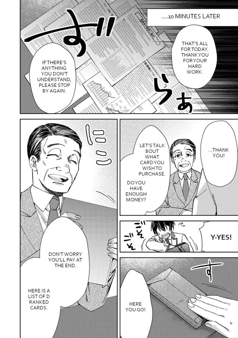 Mob Kousei No Ore Demo Boukensha Ni Nareba Riajuu Ni Naremasuka Chapter 2 Page 9