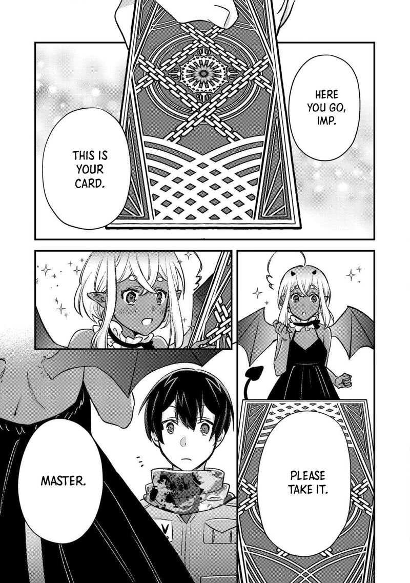 Mob Kousei No Ore Demo Boukensha Ni Nareba Riajuu Ni Naremasuka Chapter 20 Page 15