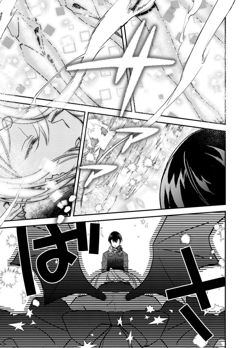 Mob Kousei No Ore Demo Boukensha Ni Nareba Riajuu Ni Naremasuka Chapter 20 Page 17