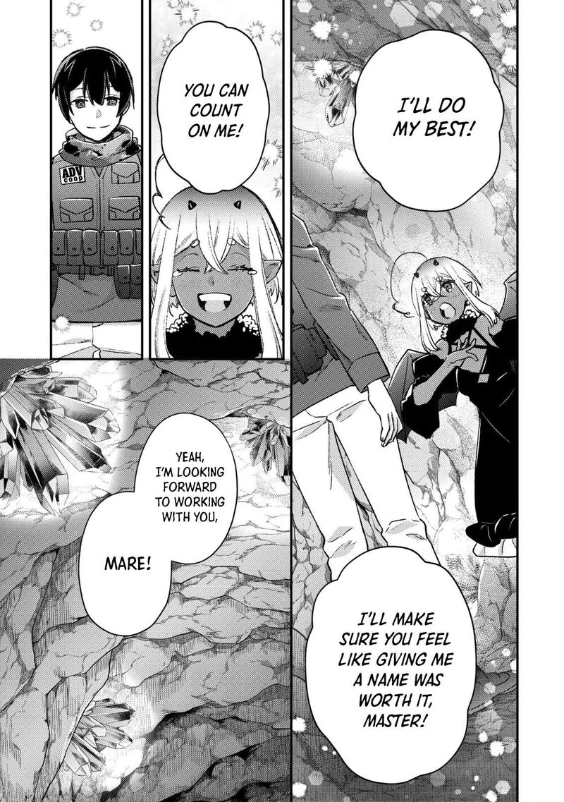 Mob Kousei No Ore Demo Boukensha Ni Nareba Riajuu Ni Naremasuka Chapter 20 Page 21
