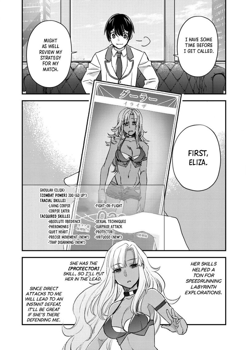 Mob Kousei No Ore Demo Boukensha Ni Nareba Riajuu Ni Naremasuka Chapter 20 Page 25
