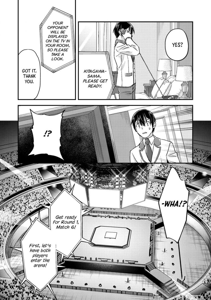 Mob Kousei No Ore Demo Boukensha Ni Nareba Riajuu Ni Naremasuka Chapter 20 Page 28