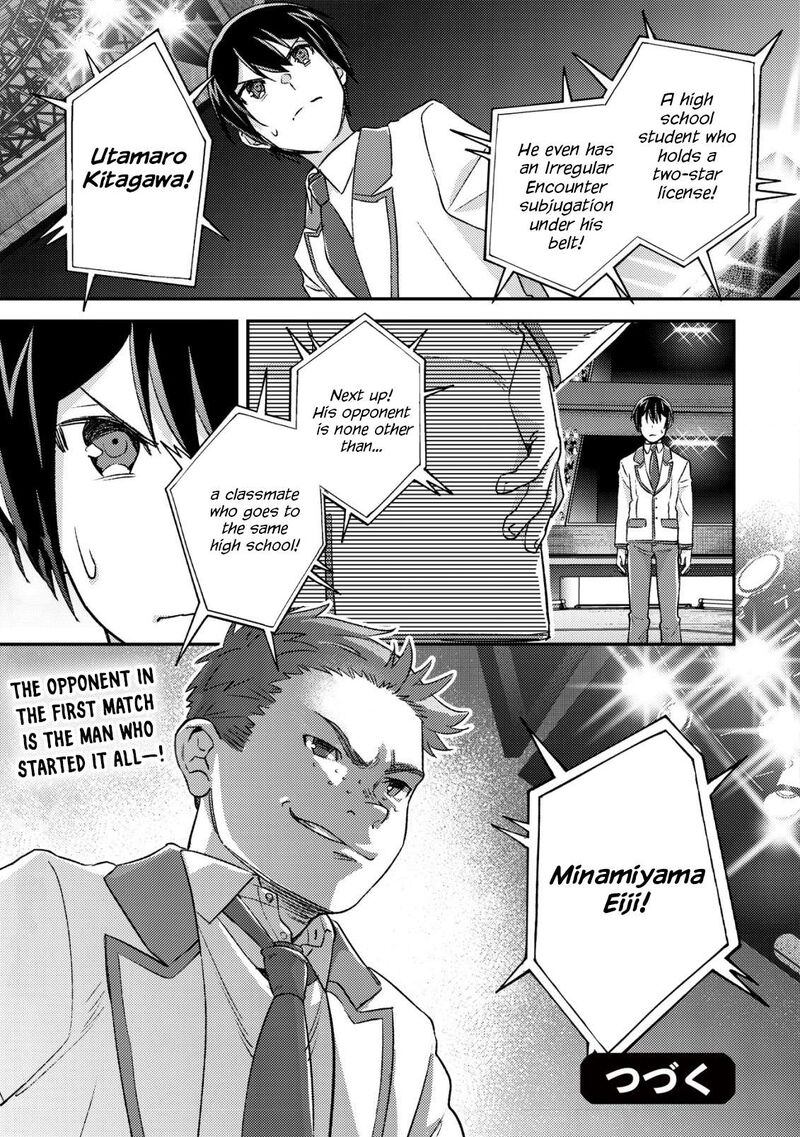 Mob Kousei No Ore Demo Boukensha Ni Nareba Riajuu Ni Naremasuka Chapter 20 Page 29