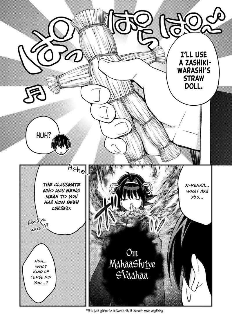 Mob Kousei No Ore Demo Boukensha Ni Nareba Riajuu Ni Naremasuka Chapter 20 Page 4