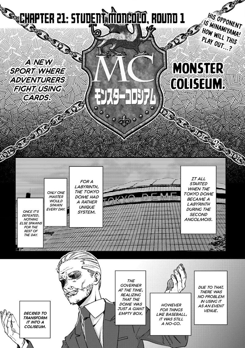 Mob Kousei No Ore Demo Boukensha Ni Nareba Riajuu Ni Naremasuka Chapter 21 Page 1