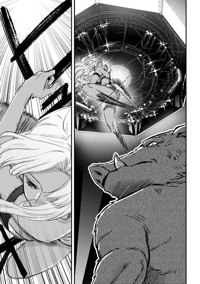 Mob Kousei No Ore Demo Boukensha Ni Nareba Riajuu Ni Naremasuka Chapter 21 Page 13