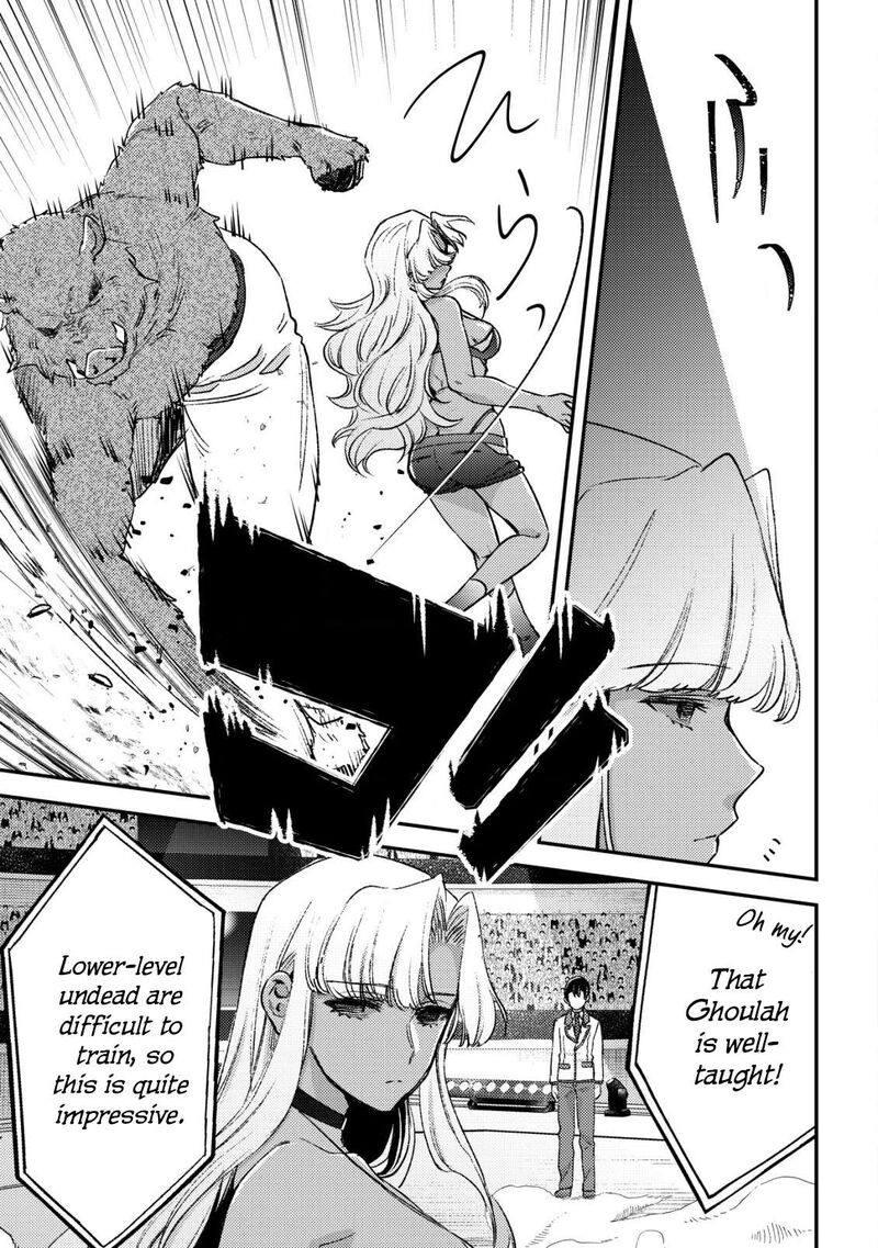 Mob Kousei No Ore Demo Boukensha Ni Nareba Riajuu Ni Naremasuka Chapter 21 Page 15