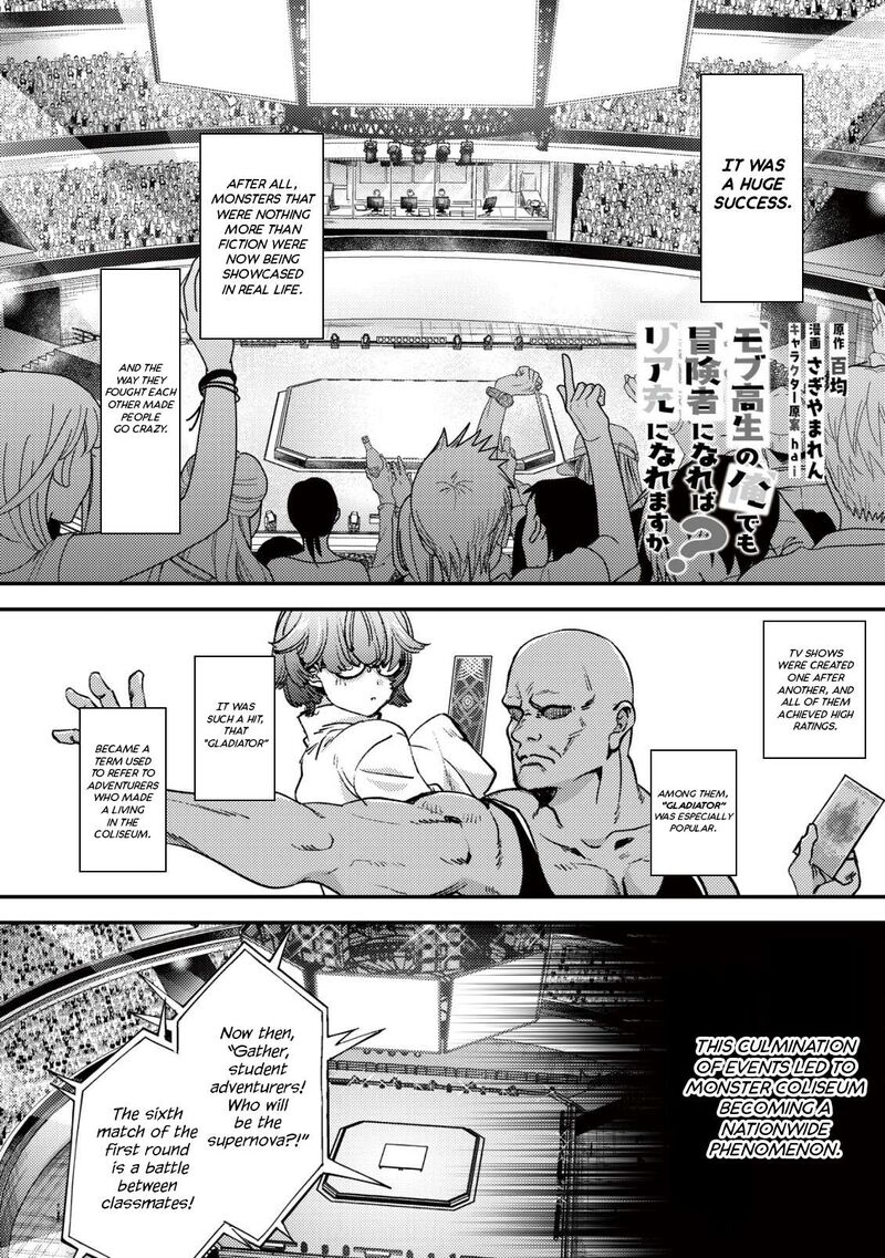 Mob Kousei No Ore Demo Boukensha Ni Nareba Riajuu Ni Naremasuka Chapter 21 Page 2