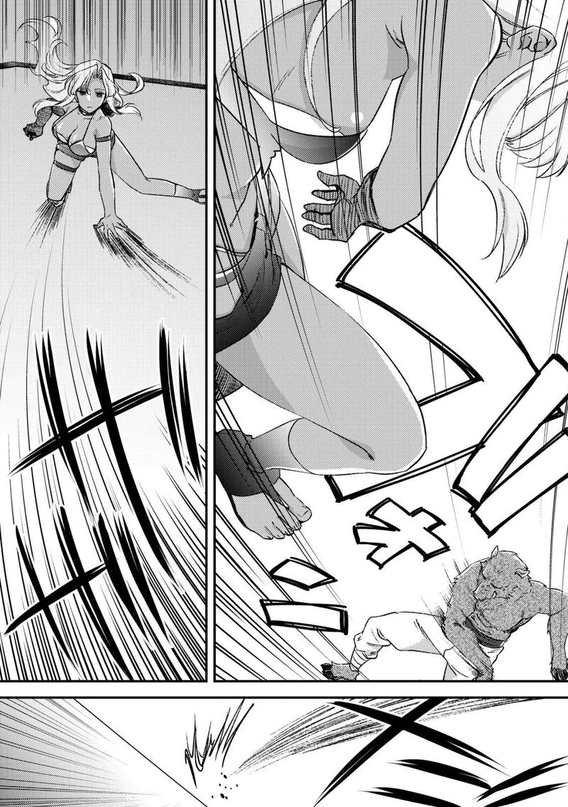 Mob Kousei No Ore Demo Boukensha Ni Nareba Riajuu Ni Naremasuka Chapter 21 Page 21