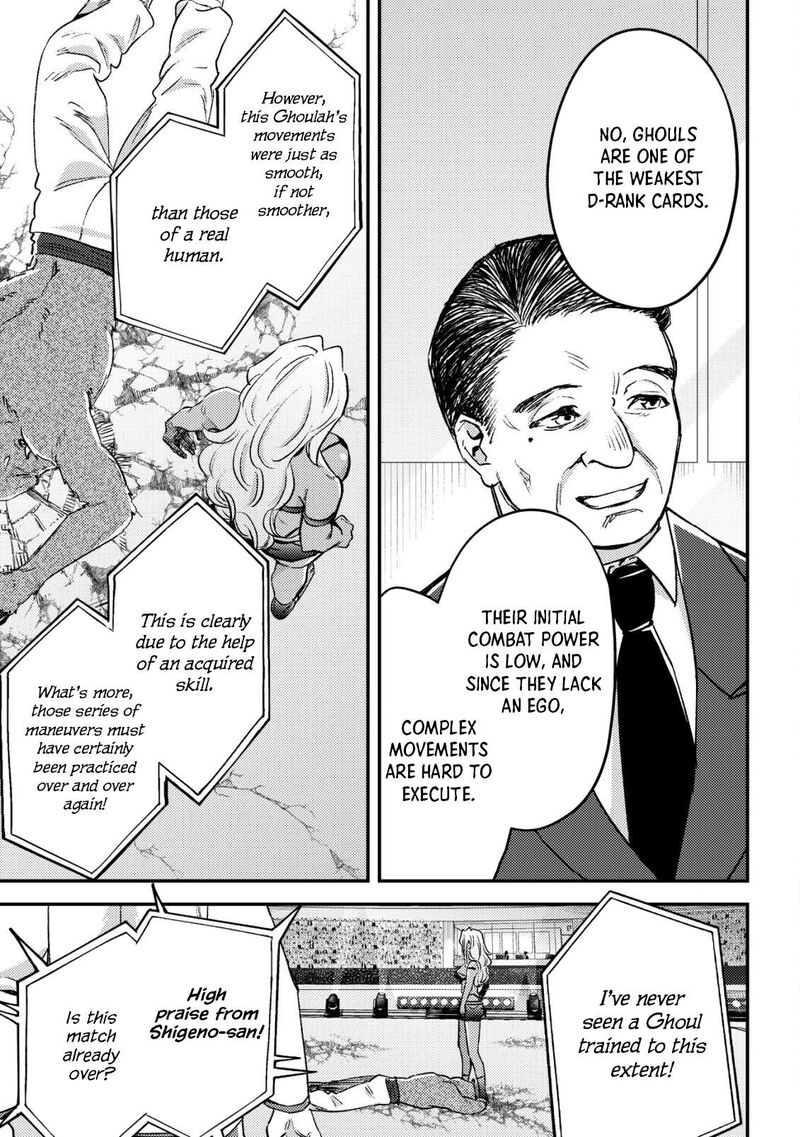 Mob Kousei No Ore Demo Boukensha Ni Nareba Riajuu Ni Naremasuka Chapter 21 Page 25