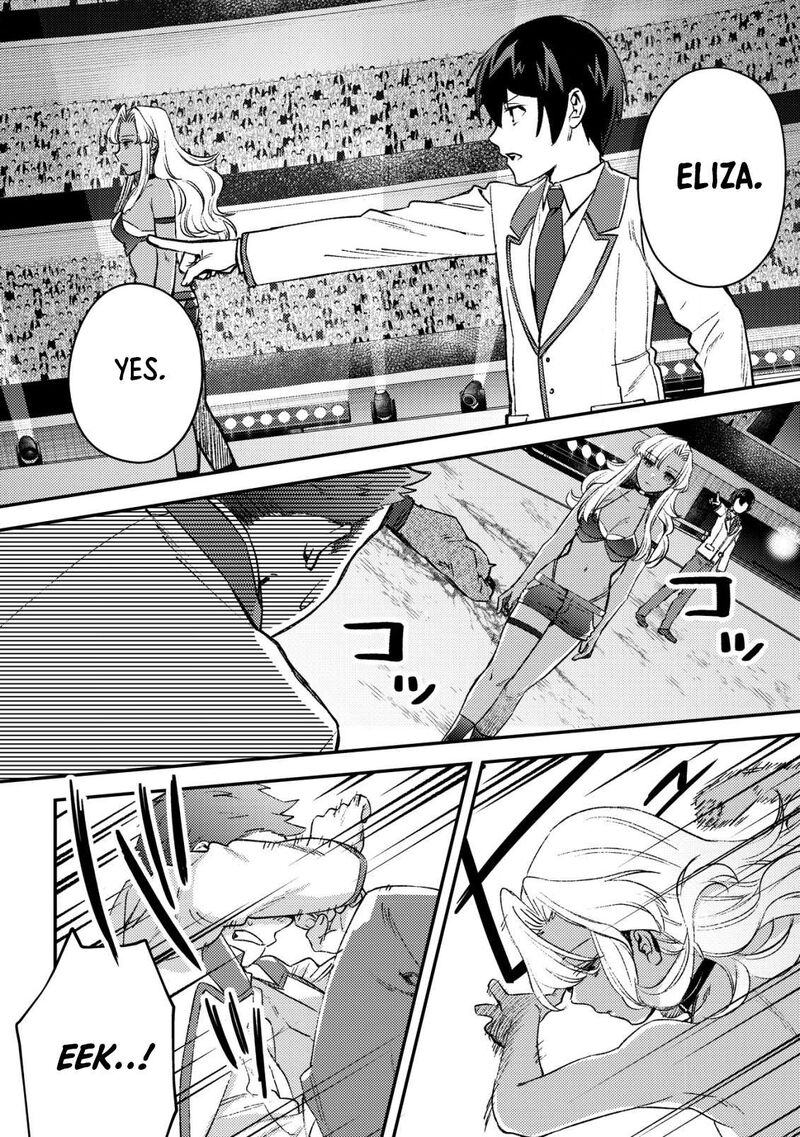 Mob Kousei No Ore Demo Boukensha Ni Nareba Riajuu Ni Naremasuka Chapter 21 Page 28
