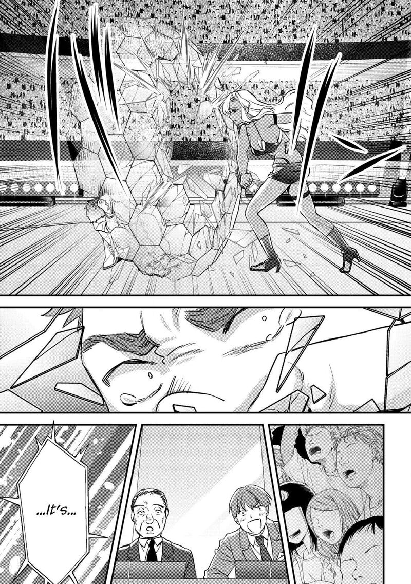 Mob Kousei No Ore Demo Boukensha Ni Nareba Riajuu Ni Naremasuka Chapter 21 Page 29