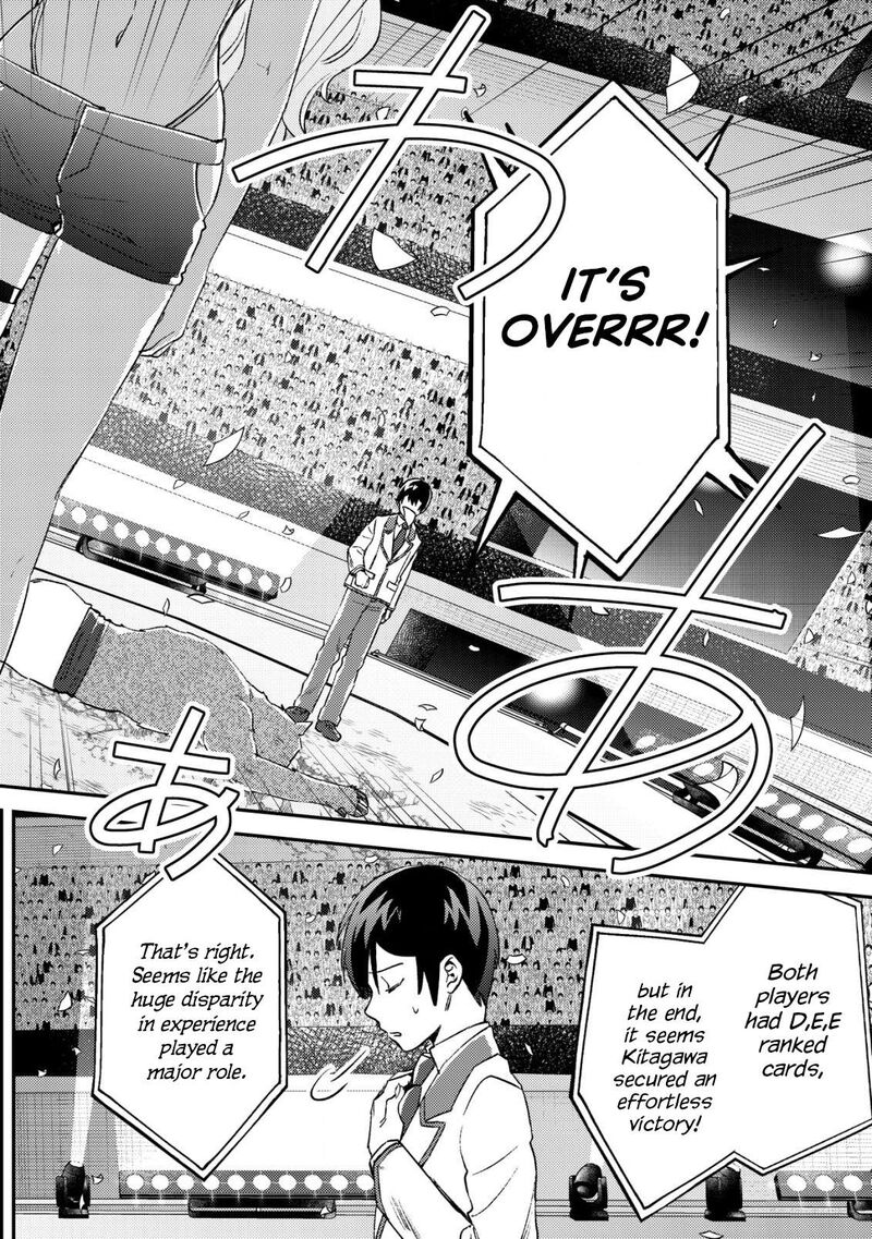 Mob Kousei No Ore Demo Boukensha Ni Nareba Riajuu Ni Naremasuka Chapter 21 Page 30