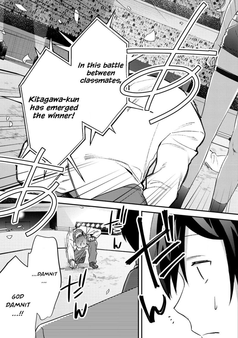 Mob Kousei No Ore Demo Boukensha Ni Nareba Riajuu Ni Naremasuka Chapter 21 Page 31