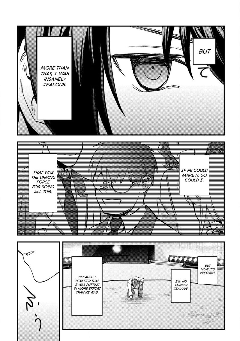 Mob Kousei No Ore Demo Boukensha Ni Nareba Riajuu Ni Naremasuka Chapter 21 Page 33