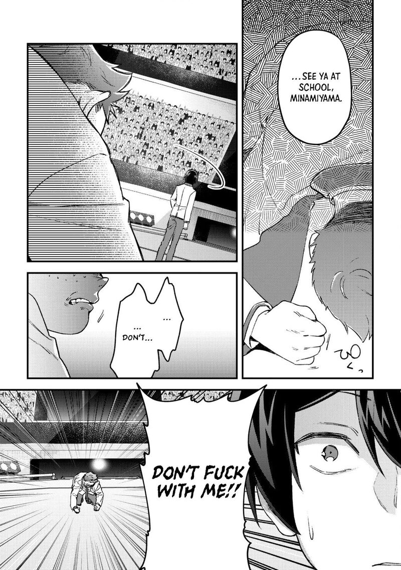 Mob Kousei No Ore Demo Boukensha Ni Nareba Riajuu Ni Naremasuka Chapter 21 Page 34