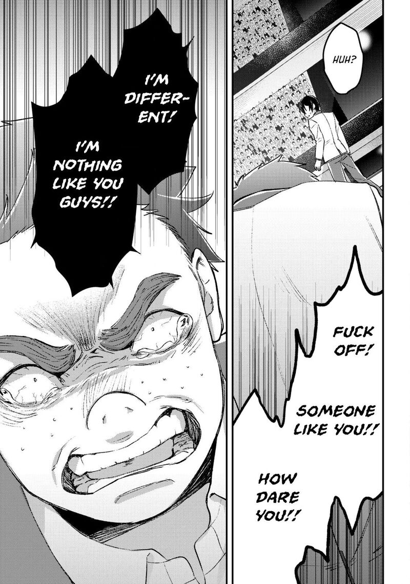 Mob Kousei No Ore Demo Boukensha Ni Nareba Riajuu Ni Naremasuka Chapter 21 Page 35