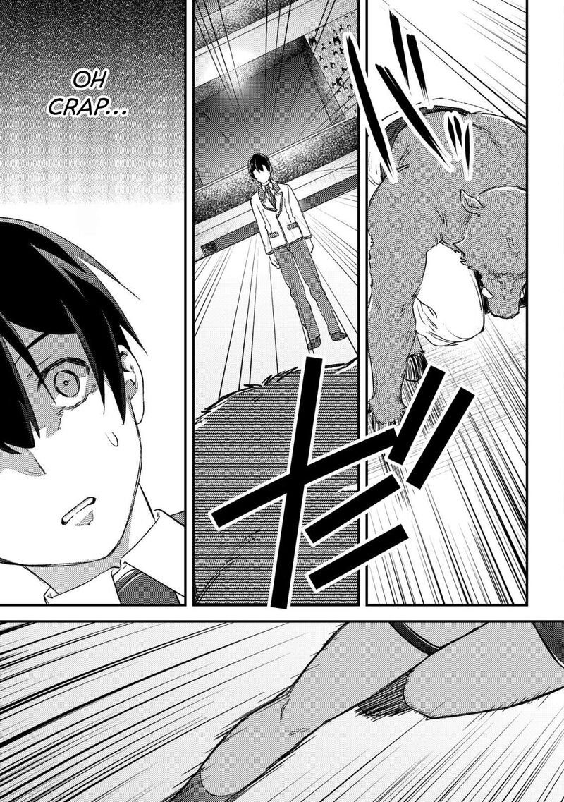 Mob Kousei No Ore Demo Boukensha Ni Nareba Riajuu Ni Naremasuka Chapter 21 Page 37