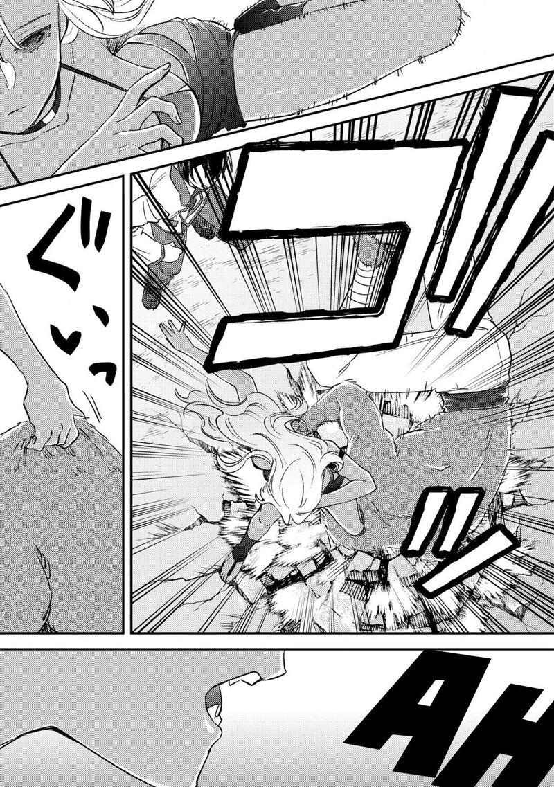 Mob Kousei No Ore Demo Boukensha Ni Nareba Riajuu Ni Naremasuka Chapter 21 Page 39
