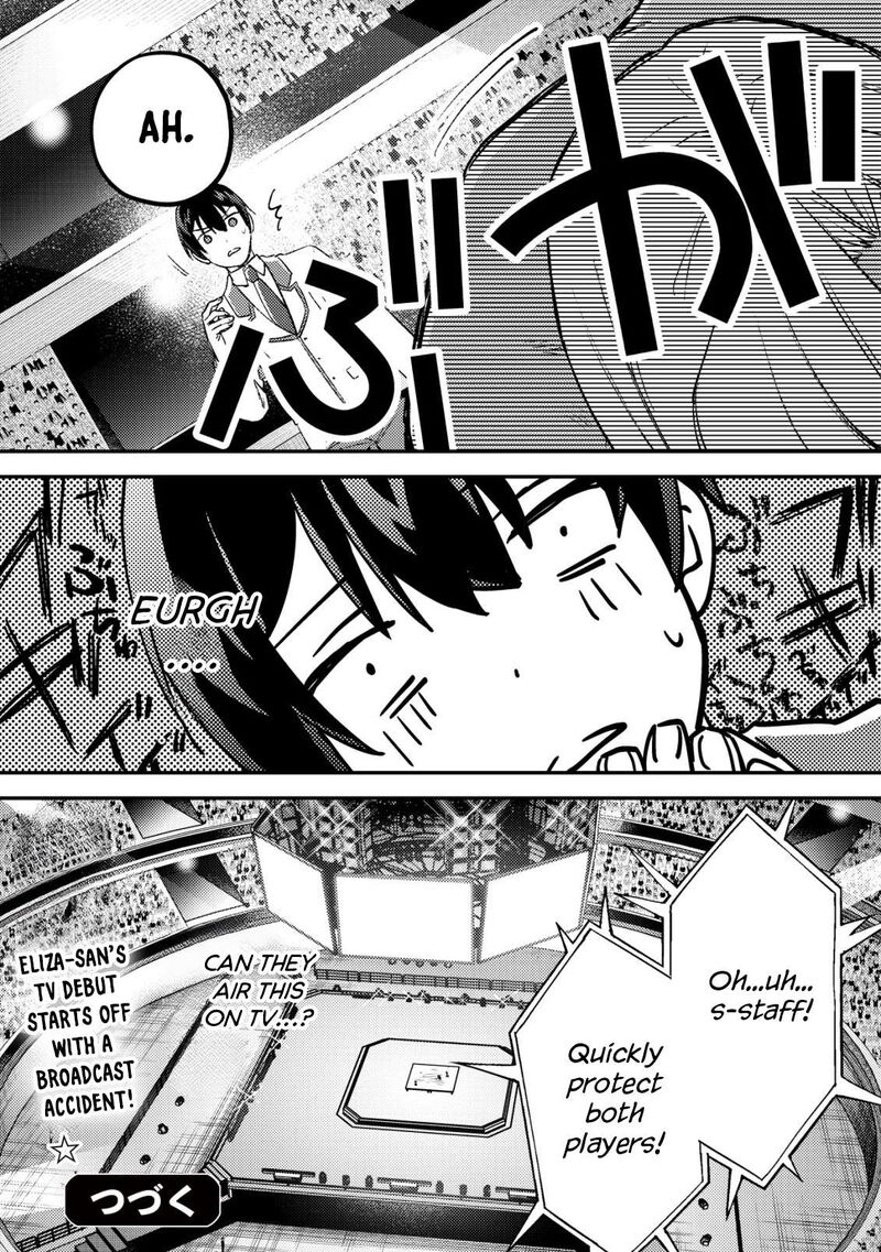 Mob Kousei No Ore Demo Boukensha Ni Nareba Riajuu Ni Naremasuka Chapter 21 Page 40