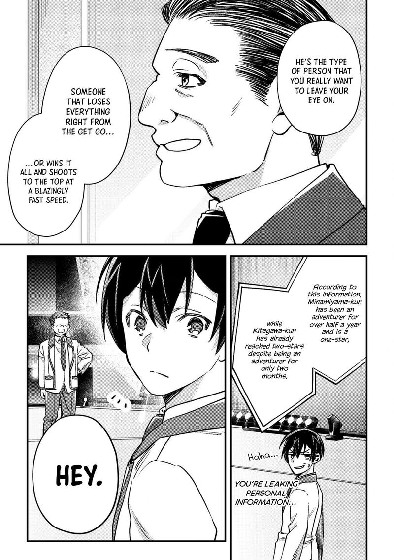 Mob Kousei No Ore Demo Boukensha Ni Nareba Riajuu Ni Naremasuka Chapter 21 Page 5