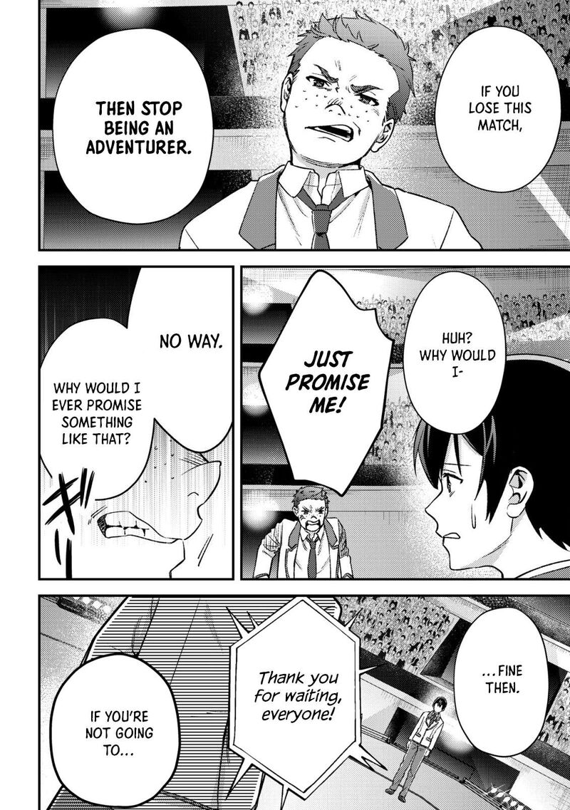 Mob Kousei No Ore Demo Boukensha Ni Nareba Riajuu Ni Naremasuka Chapter 21 Page 6