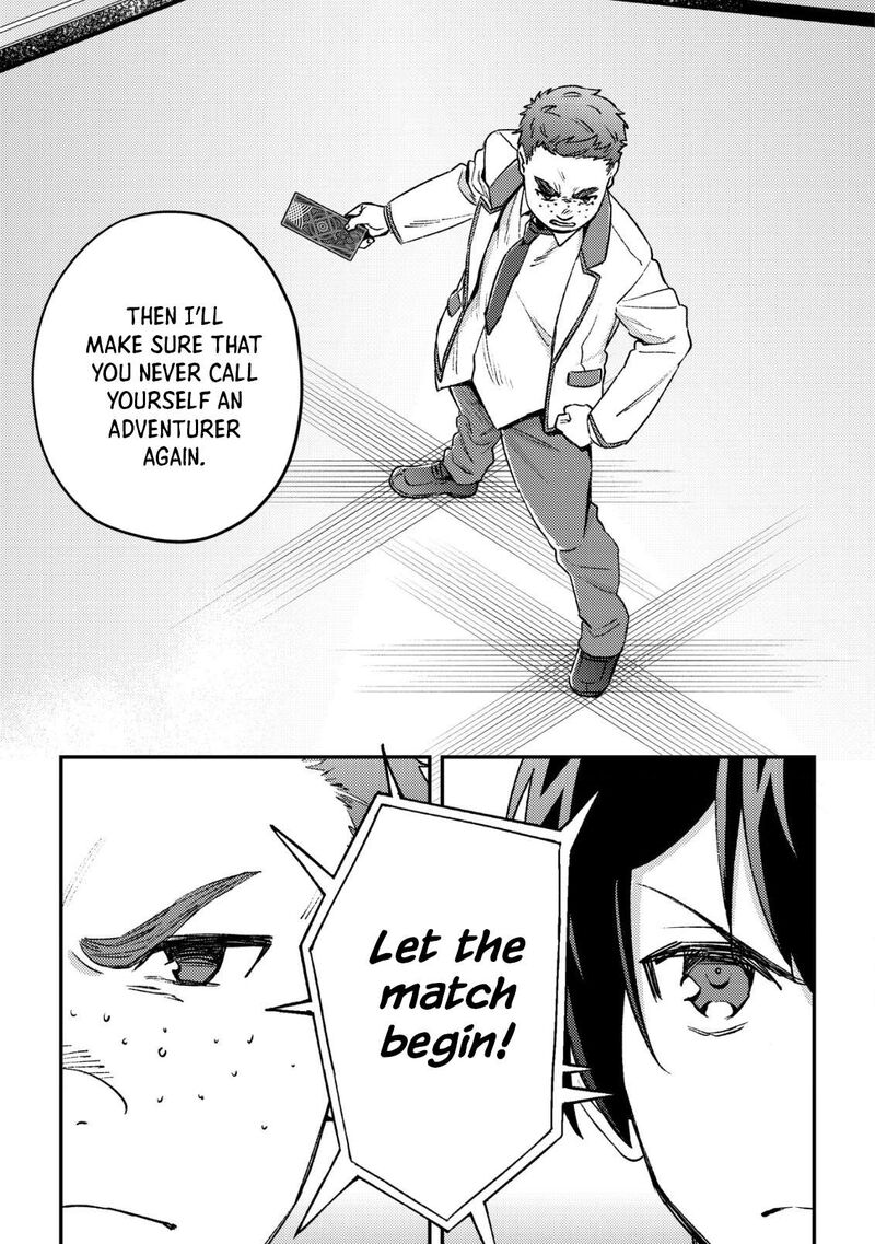 Mob Kousei No Ore Demo Boukensha Ni Nareba Riajuu Ni Naremasuka Chapter 21 Page 7