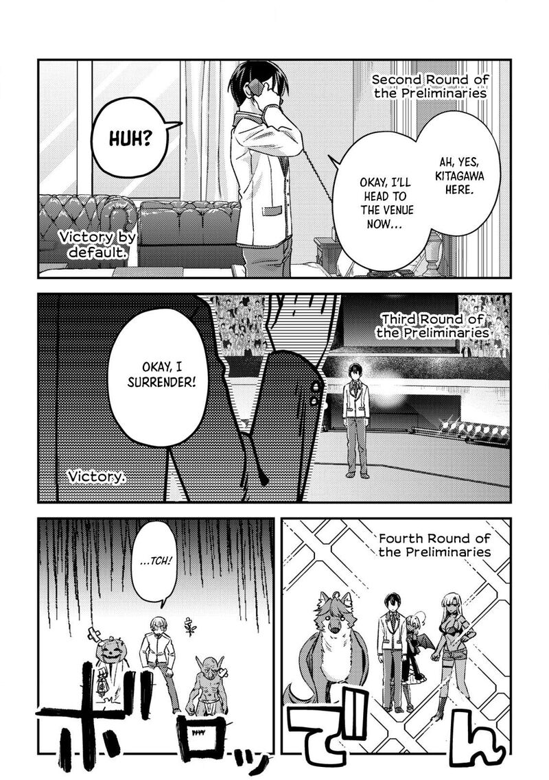 Mob Kousei No Ore Demo Boukensha Ni Nareba Riajuu Ni Naremasuka Chapter 22 Page 11