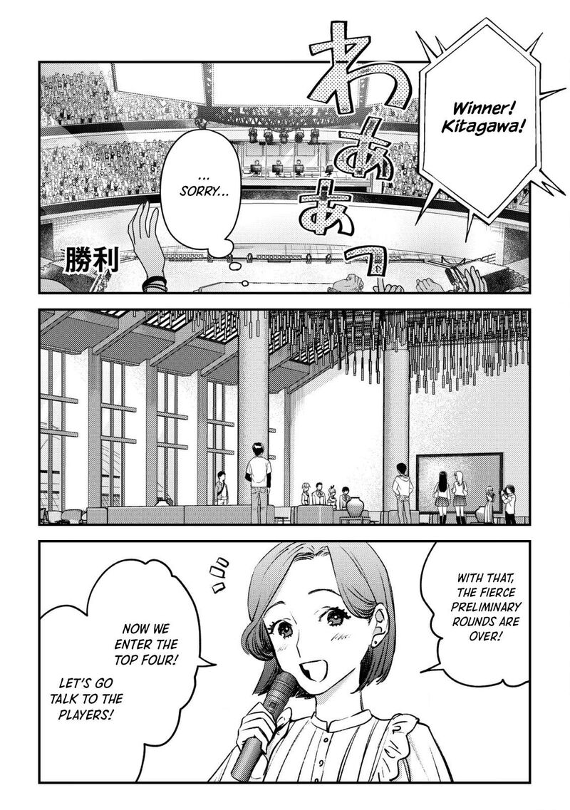Mob Kousei No Ore Demo Boukensha Ni Nareba Riajuu Ni Naremasuka Chapter 22 Page 12