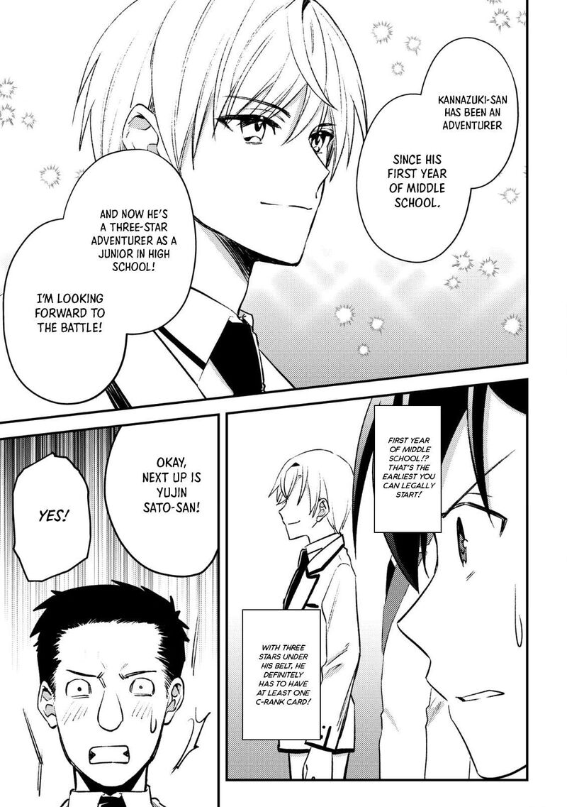 Mob Kousei No Ore Demo Boukensha Ni Nareba Riajuu Ni Naremasuka Chapter 22 Page 15