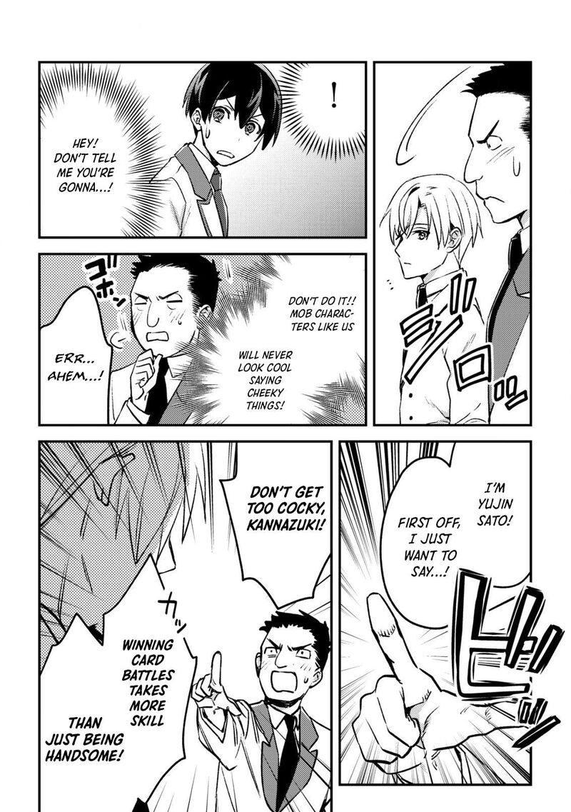 Mob Kousei No Ore Demo Boukensha Ni Nareba Riajuu Ni Naremasuka Chapter 22 Page 16