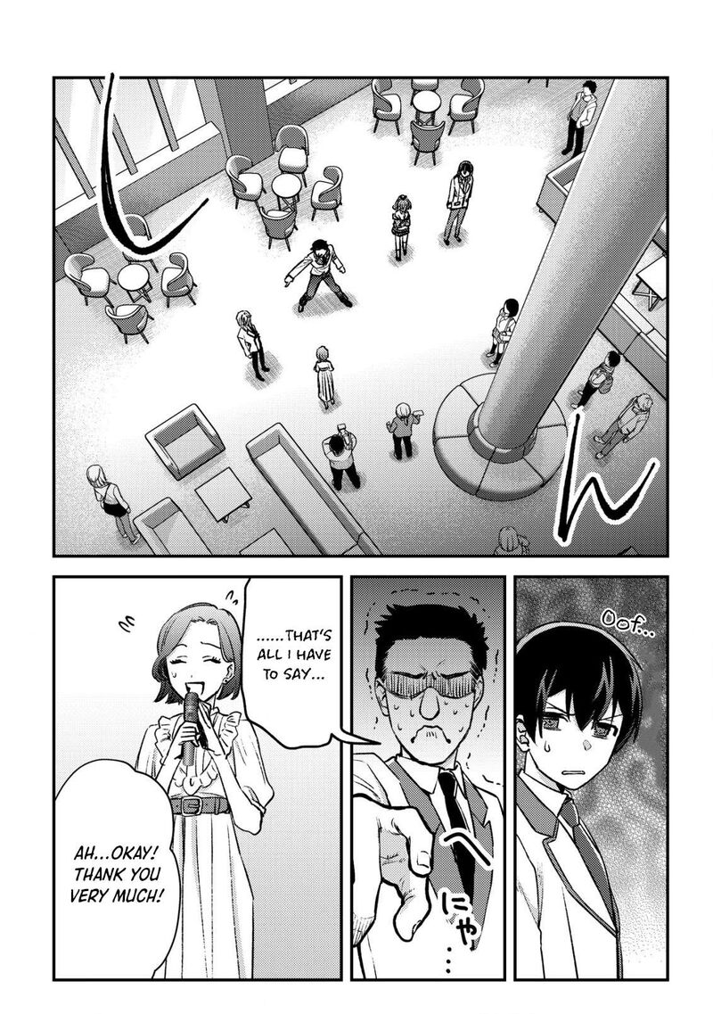 Mob Kousei No Ore Demo Boukensha Ni Nareba Riajuu Ni Naremasuka Chapter 22 Page 17