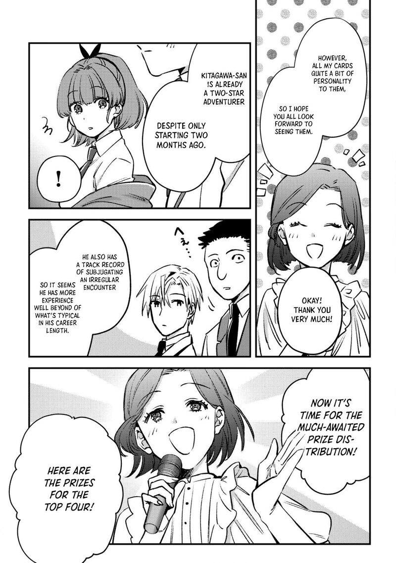 Mob Kousei No Ore Demo Boukensha Ni Nareba Riajuu Ni Naremasuka Chapter 22 Page 21