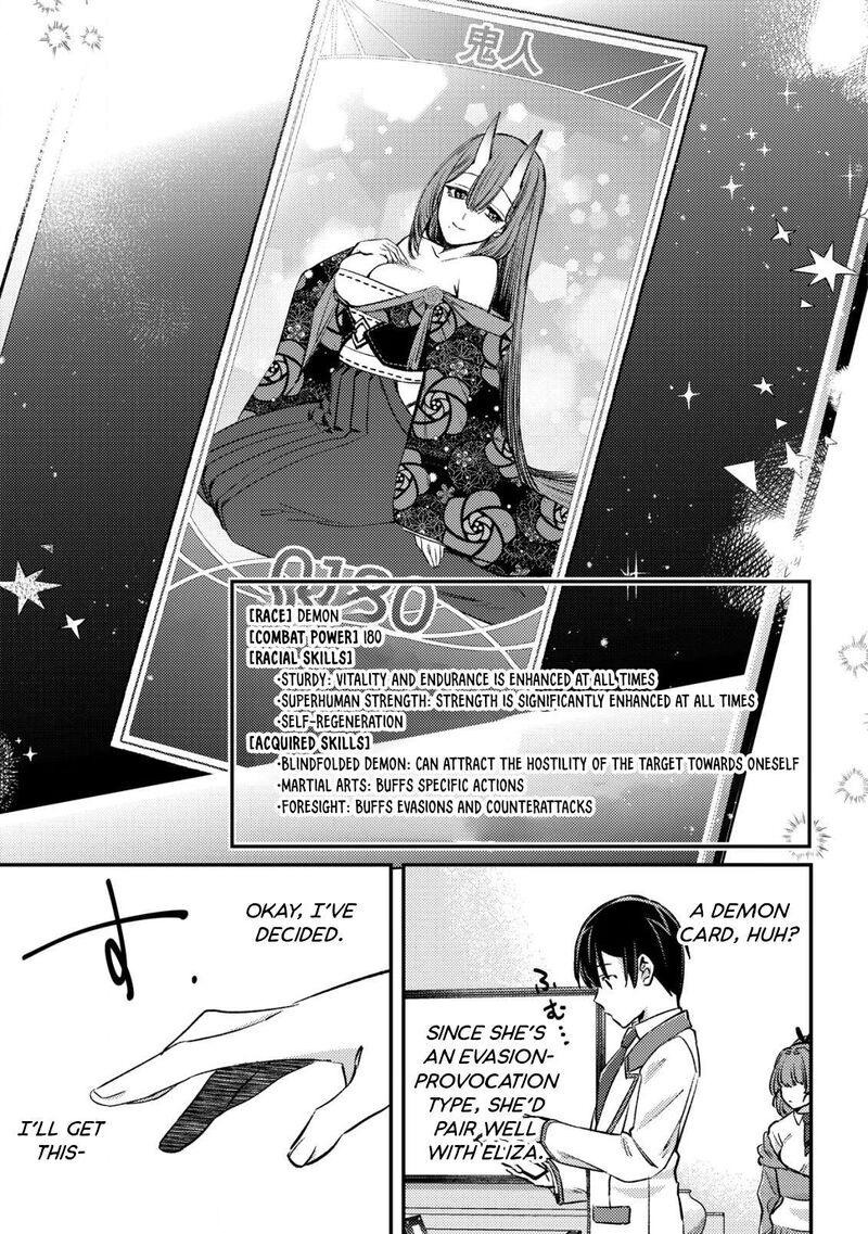 Mob Kousei No Ore Demo Boukensha Ni Nareba Riajuu Ni Naremasuka Chapter 22 Page 23