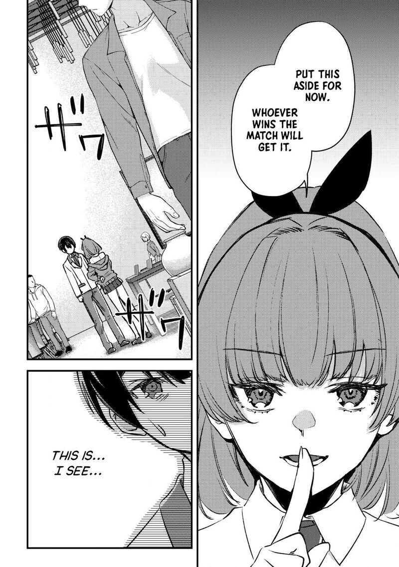 Mob Kousei No Ore Demo Boukensha Ni Nareba Riajuu Ni Naremasuka Chapter 22 Page 26