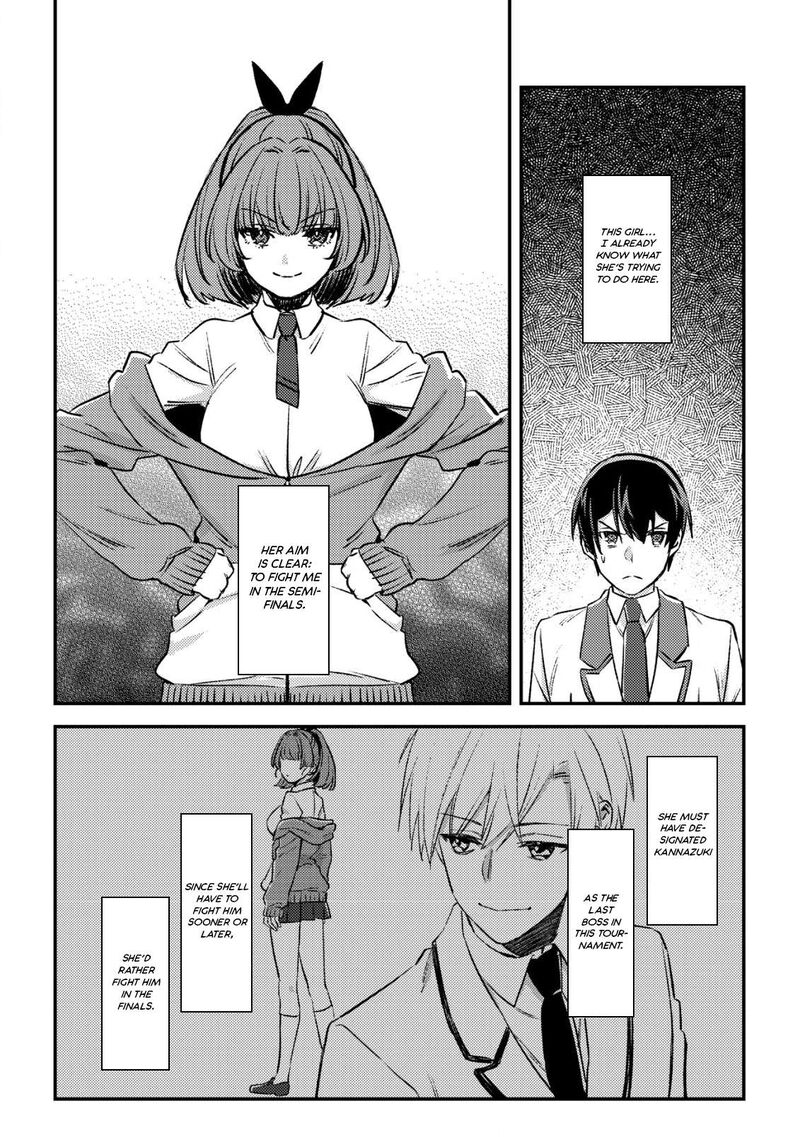 Mob Kousei No Ore Demo Boukensha Ni Nareba Riajuu Ni Naremasuka Chapter 22 Page 28